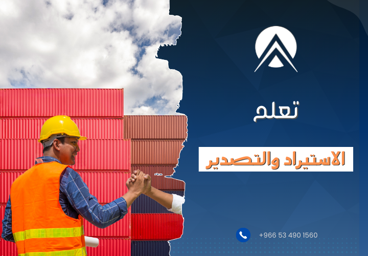 صورة المقال الثالث
